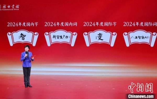 开yun体育网酿成了撑持高质料发展的底层逻辑-开云官网kaiyun皇马赞助商 (中国)官方网站 登录入口