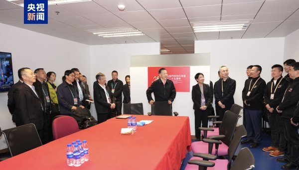 体育游戏app平台中央播送电视总台共参加职责团队900余东谈主-开云官网kaiyun皇马赞助商 (中国)官方网站 登录入口