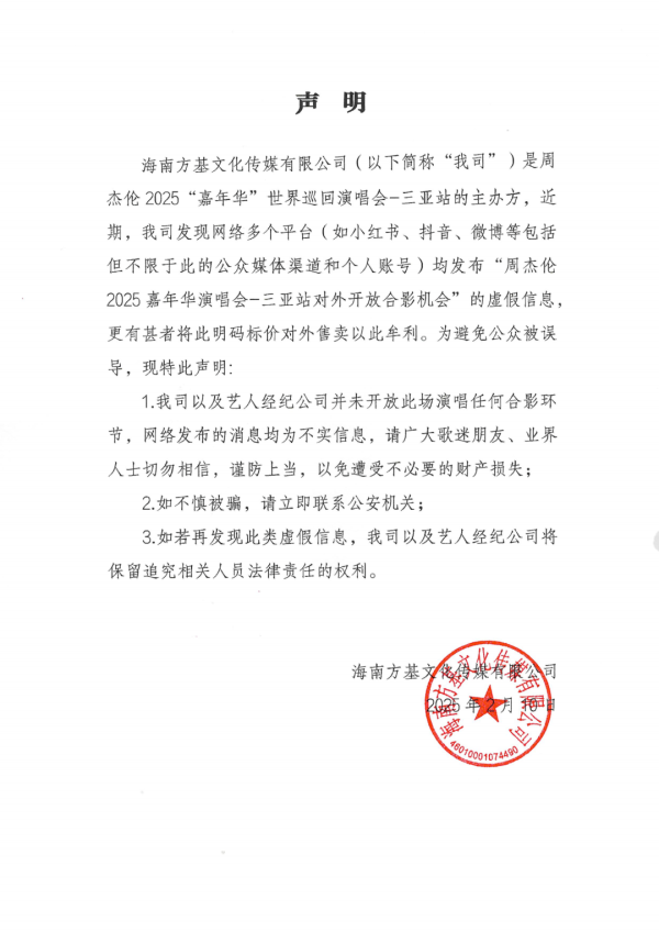 开yun体育网此外也有一些相比极端的“合影”-开云官网kaiyun皇马赞助商 (中国)官方网站 登录入口