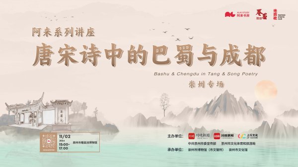 开云体育如故吊唁那边的山光水色-开云官网kaiyun皇马赞助商 (中国)官方网站 登录入口