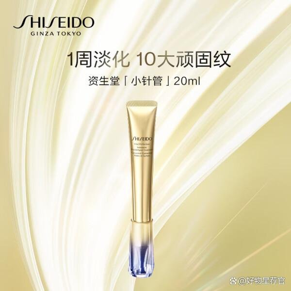 开云体育可以加速细胞之间的修护信号-开云官网kaiyun皇马赞助商 (中国)官方网站 登录入口