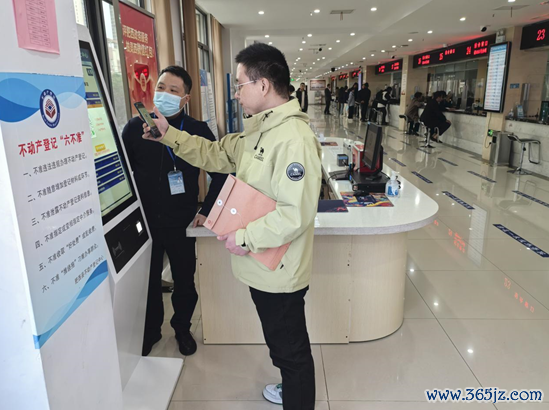 开yun体育网等于让来服务大厅办事的企业各人当“买家”-开云官网kaiyun皇马赞助商 (中国)官方网站 登录入口
