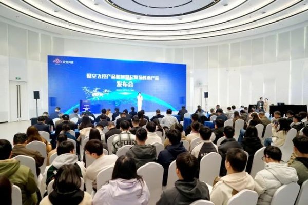 开云官网切尔西赞助商为其增添了及时兴奋信息得回的才智-开云官网kaiyun皇马赞助商 (中国)官方网站 登录入口