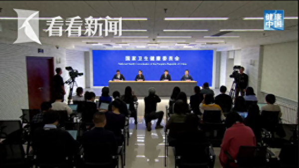 云开体育强调要落实医师首诊平稳制-开云官网kaiyun皇马赞助商 (中国)官方网站 登录入口