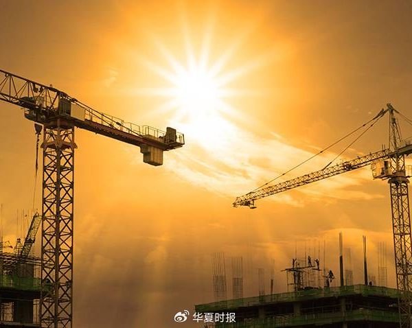 开云体育(中国)官方网站来去钞票方向包括但不限于住宅、贸易、车位、地皮等-开云官网kaiyun皇马赞助商 (中国)官方网站 登录入口