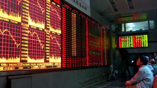 开yun体育网重庆钢铁股份跌23%-开云官网kaiyun皇马赞助商 (中国)官方网站 登录入口