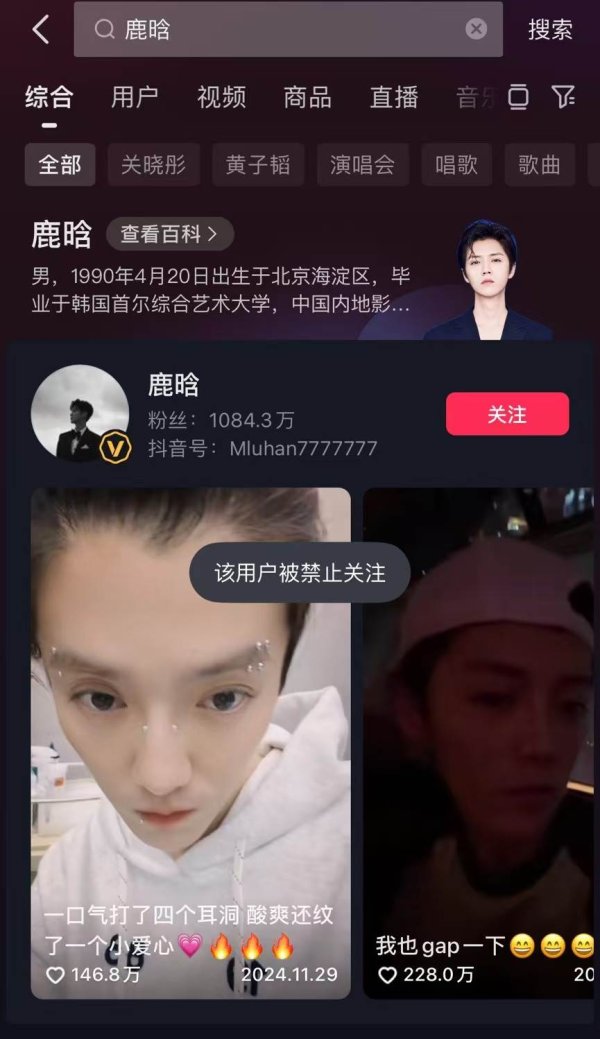 开yun体育网其最近一次视频发布技巧为2024年11月29日-开云官网kaiyun皇马赞助商 (中国)官方网站 登录入口