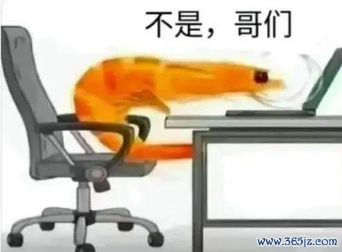 开yun体育网Unihertz 就发过一条关系的预热微博-开云官网kaiyun皇马赞助商 (中国)官方网站 登录入口